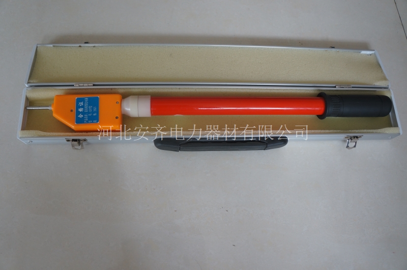 語(yǔ)音驗(yàn)電器